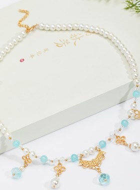 唐制珍珠璎珞饰品古代古装流苏锁骨链配饰仙气中国风旗袍汉服项链