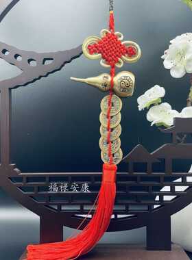 黄铜大肚葫芦五帝钱腐蚀雕刻上开铜葫芦挂件封釉仿氧化工艺品