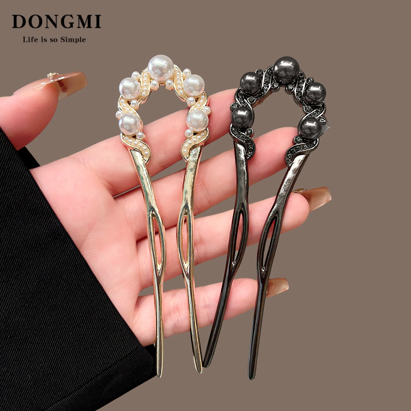 高级感珍珠水钻发簪女新中式盘发簪子头饰小众简约U型发钗插梳,淘宝优惠券,粉丝福利购,淘宝优惠卷