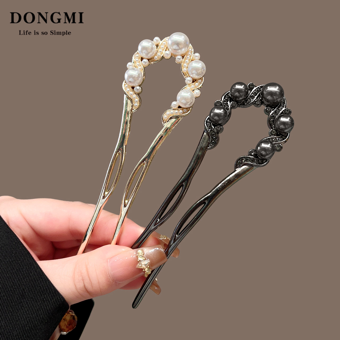 高级感珍珠水钻发簪女新中式盘发簪子头饰小众简约U型发钗插梳,淘宝优惠券,粉丝福利购,淘宝优惠卷