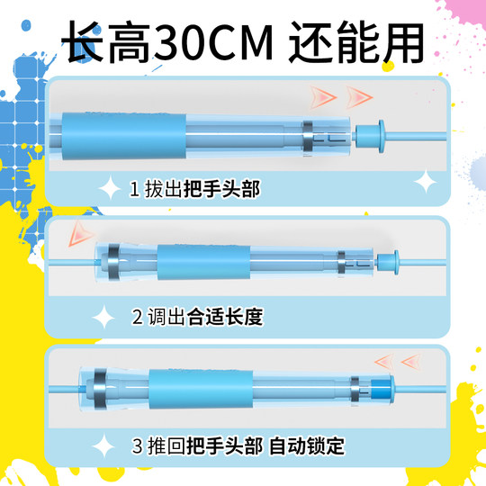兰教练跳绳2.0双轴承儿童幼儿园初学小学生专用考试中考体测竞速