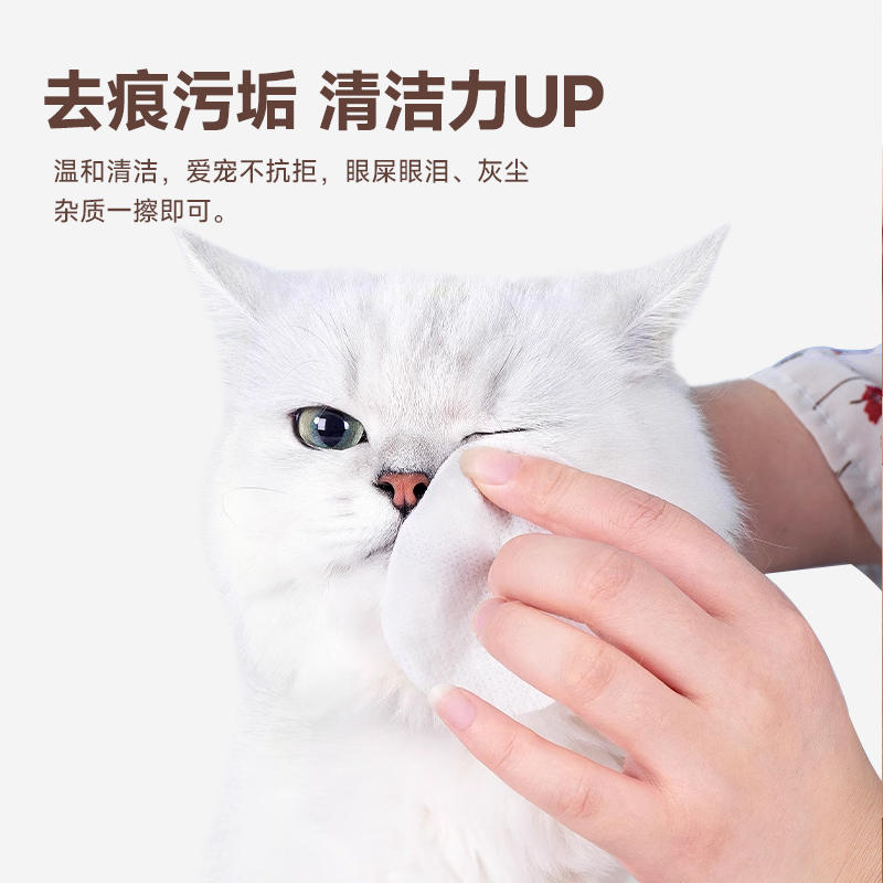 商品缩略图 4