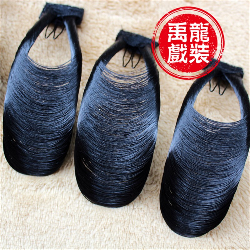 戏曲古装包头水鬓片子京剧戏剧青衣花旦刘海仿真发贴片鬓角软头面 - 图1