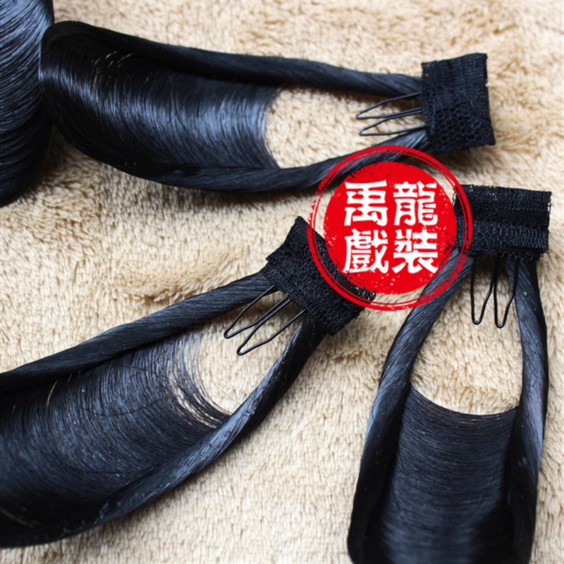 戏曲古装包头水鬓片子京剧戏剧青衣花旦刘海仿真发贴片鬓角软头面 - 图3