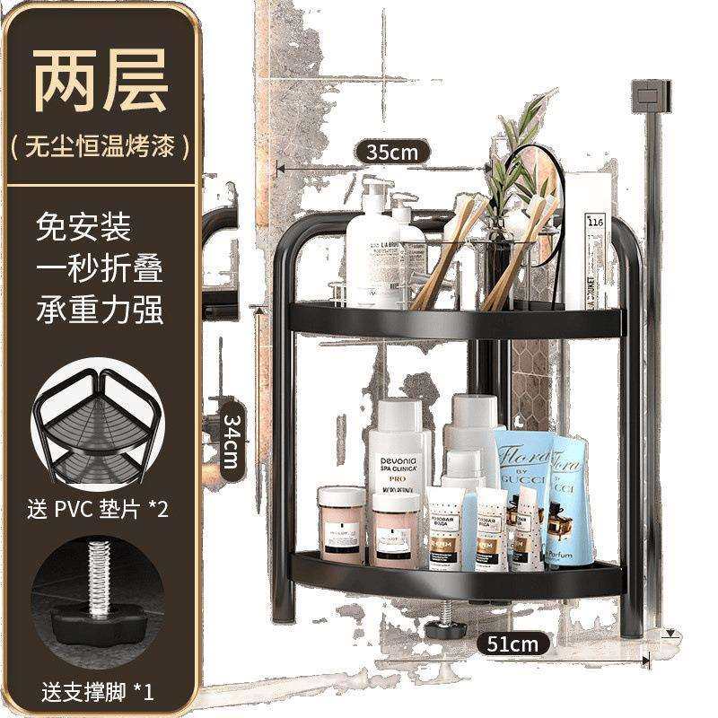 卫生间落地多层三角置物架厕所收纳用品大全洗手间浴室脸厂家,淘宝优惠券,粉丝福利购,淘宝优惠卷