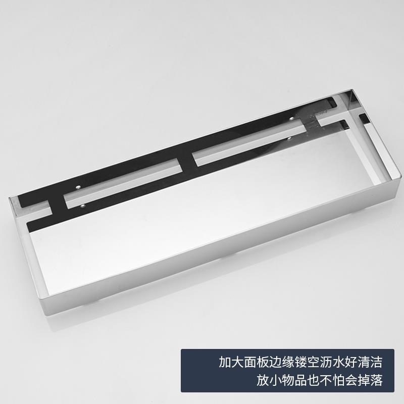 免打孔浴室置物架304不锈钢长方形壁挂式卫生间厕所墙上架子小号 - 图1