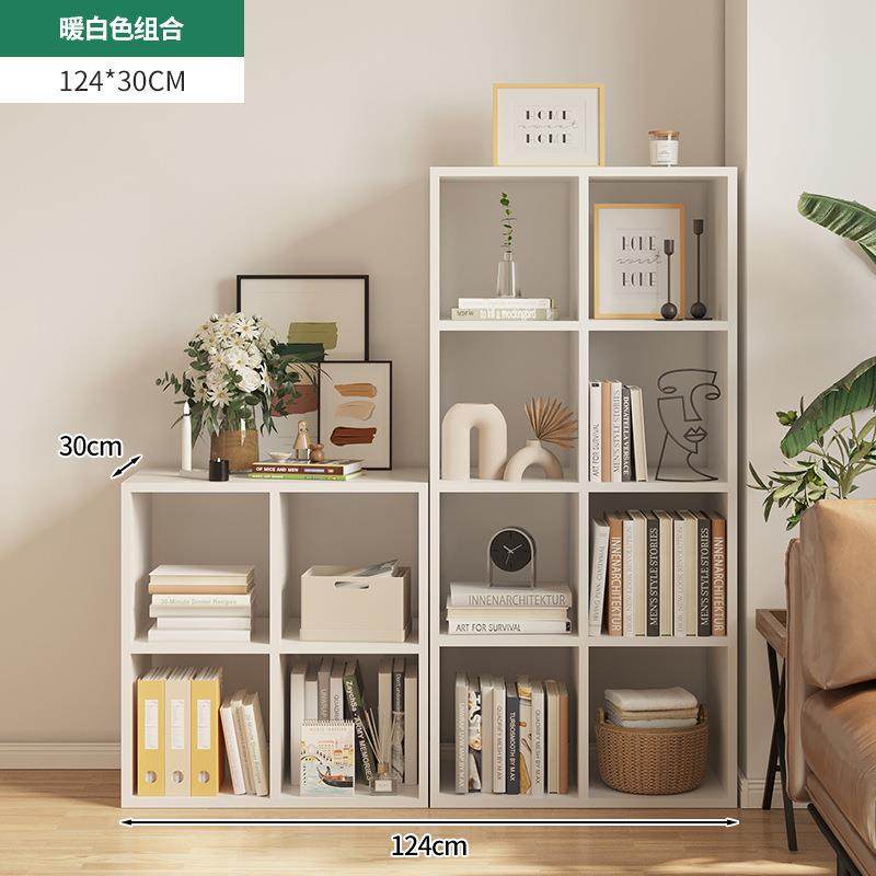 书架实木色自由组合收纳置物架落地靠墙多层展示架客厅家用高书柜,淘宝优惠券,粉丝福利购,淘宝优惠卷