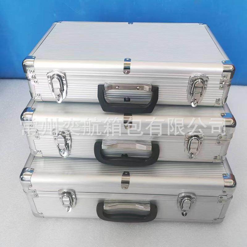 多功能收纳手提工具箱 铝片公文箱多功能手提工具箱防震公文箱,淘宝优惠券,粉丝福利购,淘宝优惠卷