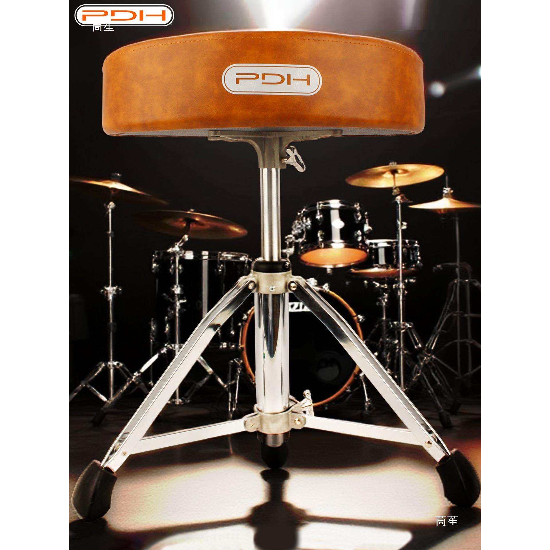 PDH架子鼓马鞍型鼓凳鼓椅内置螺旋升降调节鼓手演出稳定久坐其他,淘宝优惠券,粉丝福利购,淘宝优惠卷