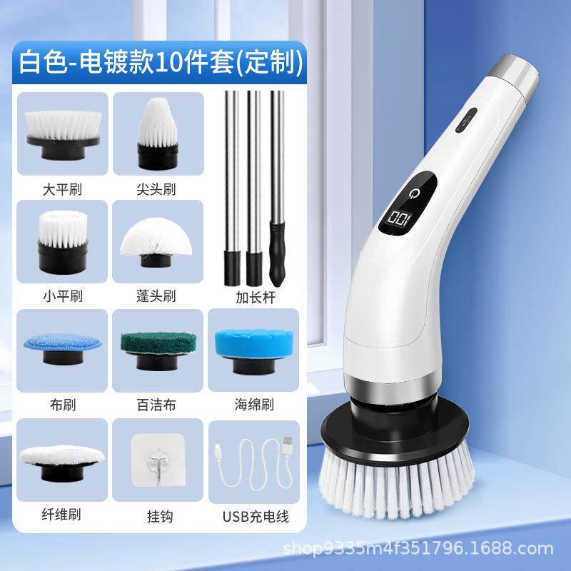 跨境电动清洁刷五刷头调换家具清洁汽车刷洗打蜡厨房卫生间清洁,淘宝优惠券,粉丝福利购,淘宝优惠卷