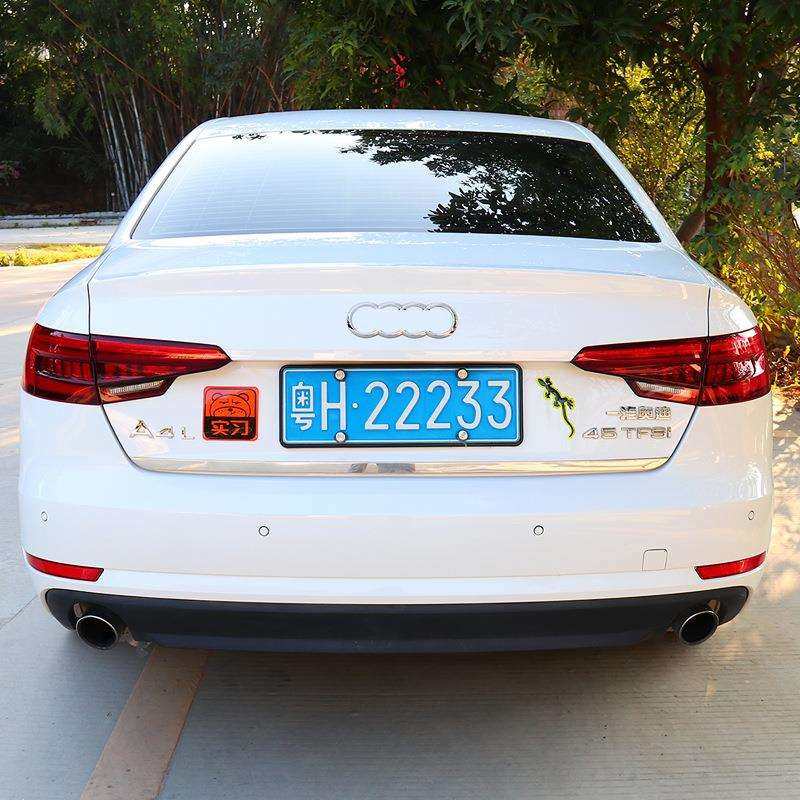 反光贴实习新手上路汽车身贴纸创意个性可爱划痕遮挡改装饰安全贴,淘宝优惠券,粉丝福利购,淘宝优惠卷