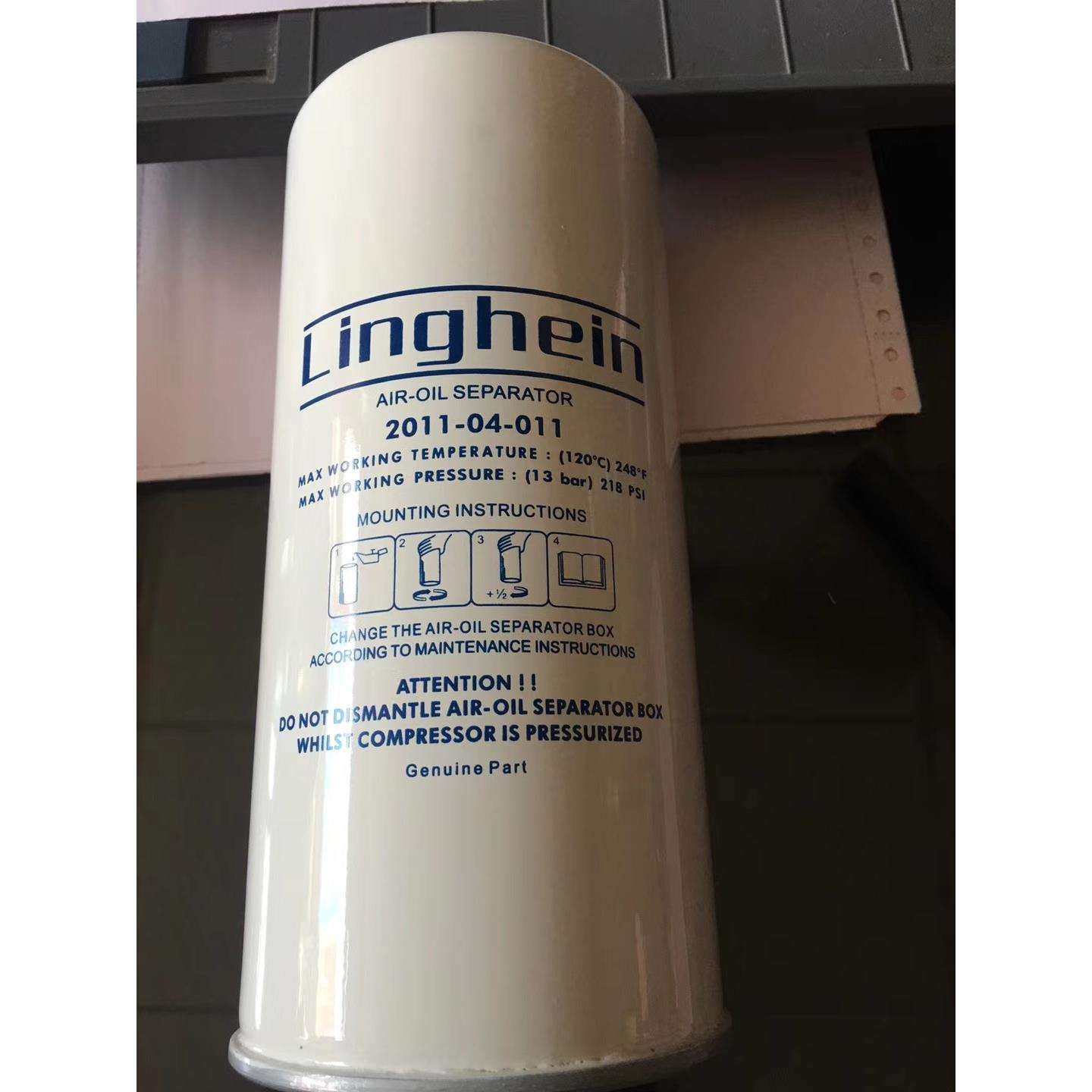 内置螺杆机油分芯 油气分滤芯 油气分离器过滤器 外置油分18-22KW,淘宝优惠券,粉丝福利购,淘宝优惠卷