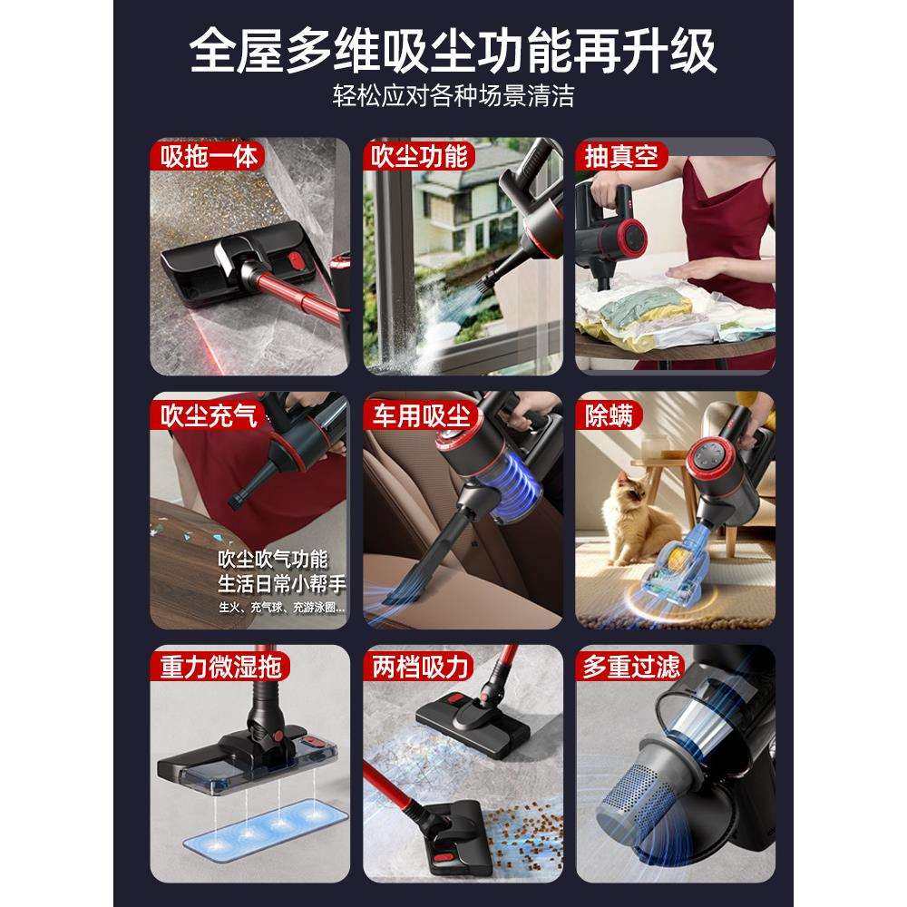 吸尘器家用大吸力小型手持有线吸拖一体机大功率除猫毛无线吸尘机,淘宝优惠券,粉丝福利购,淘宝优惠卷