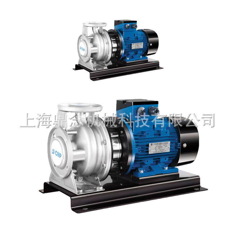 304不锈钢泵ZS65-40-200/5.5公共泳池远距离输送管道热水增压泵,淘宝优惠券,粉丝福利购,淘宝优惠卷