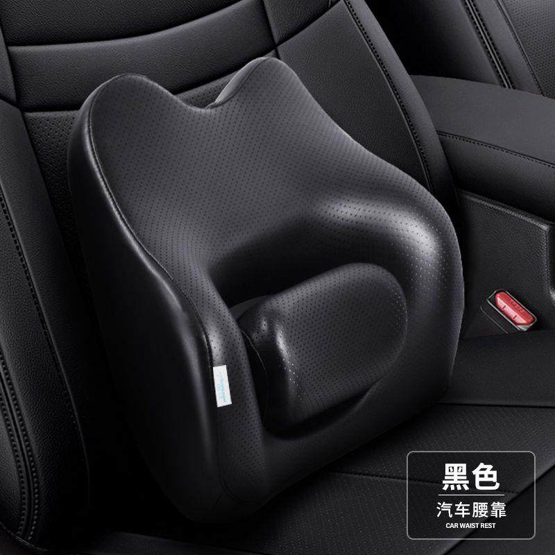 FiK可调节汽车腰靠护腰四季通用主驾驶座椅靠背垫车载腰托久坐腰,淘宝优惠券,粉丝福利购,淘宝优惠卷