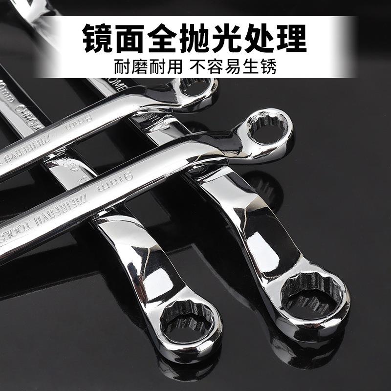 梅花扳手汽修双头梅花板手8-24机修眼睛扳手工具套装6-32mm通用 - 图0