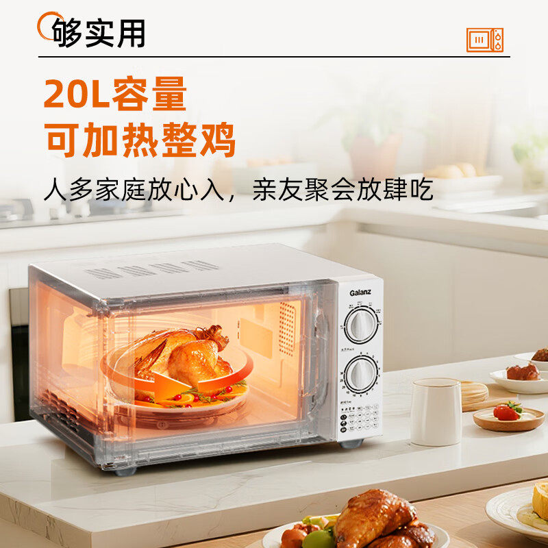 图 5