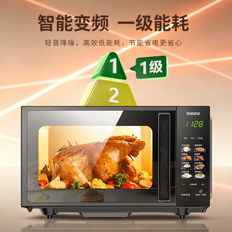 图 5