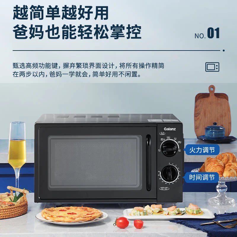图 5