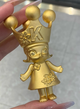 茉莉molly手办金包银来图定制