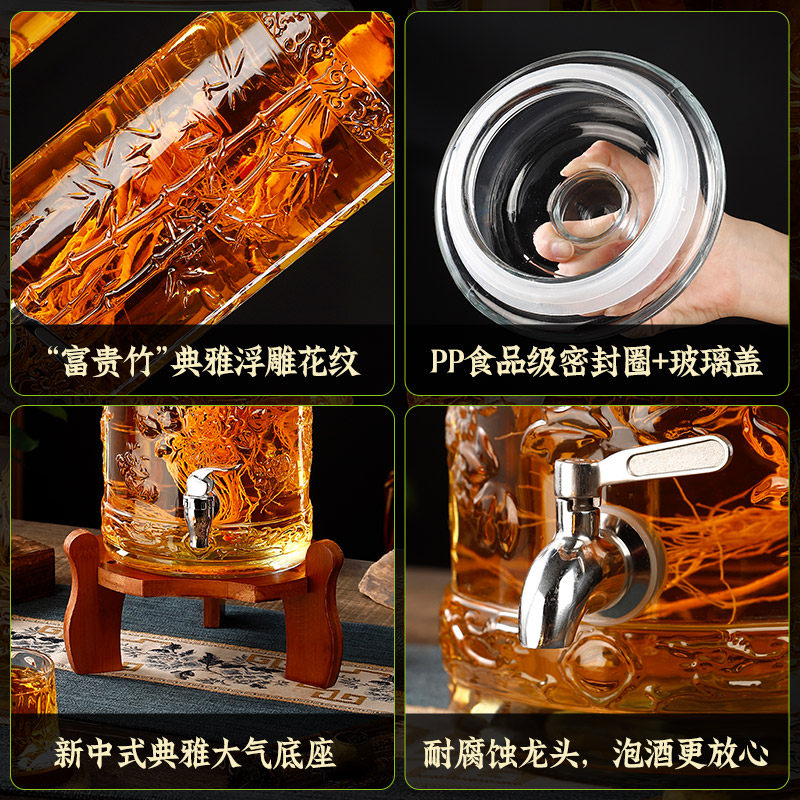 泡酒玻璃瓶带龙头高档密封大容量人参鹿茸养生专用酒桶酒坛酒罐子,淘宝优惠券,粉丝福利购,淘宝优惠卷