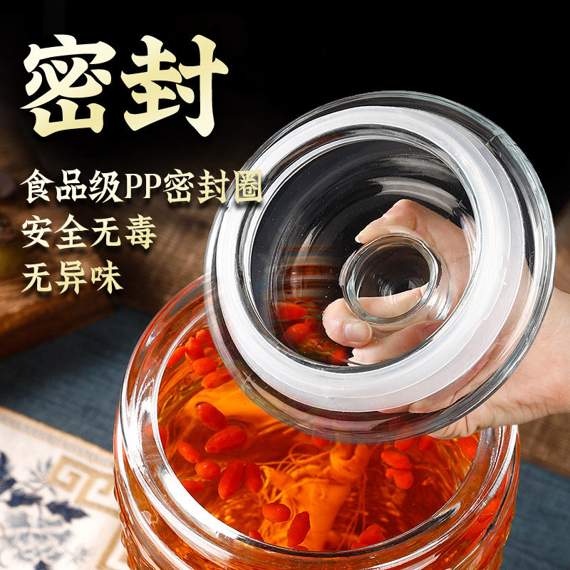 泡酒玻璃瓶带龙头高档密封大容量人参鹿茸养生专用酒桶酒坛酒罐子,淘宝优惠券,粉丝福利购,淘宝优惠卷