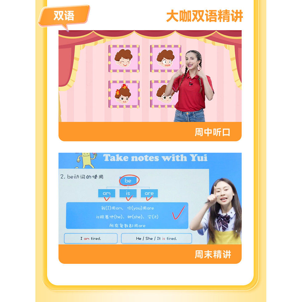 学而思伴读书房大语文创作培养阅读提升写作学而思网校课程书-zm1,淘宝优惠券,粉丝福利购,淘宝优惠卷