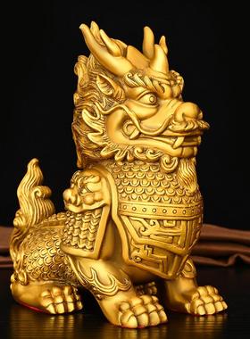 全铜麒麟摆件将军麒麟家居玄关办公室店铺桌面小号装饰品瑞兽麒麟
