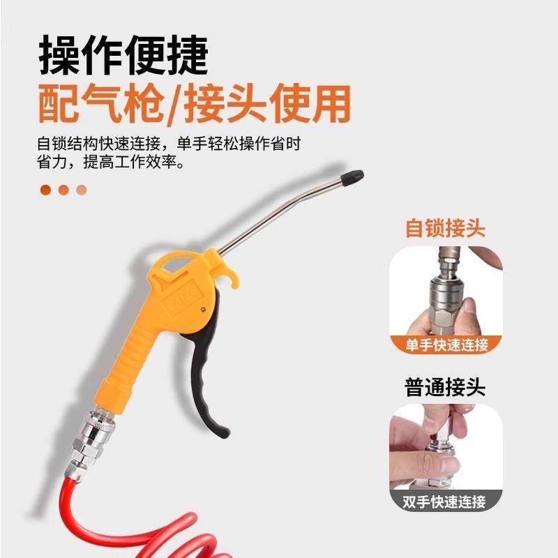 PU弹簧管气动软管空压机气泵螺旋管10风管带接头高压伸缩气管8mm,淘宝优惠券,粉丝福利购,淘宝优惠卷