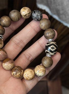 S925银三眼金刚达洛天珠图画石奇楠沉香手串 S08756