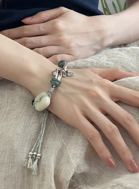 S925银玛瑙竹节和田平安扣翡翠圆珠编绳手链小众设计 S08652