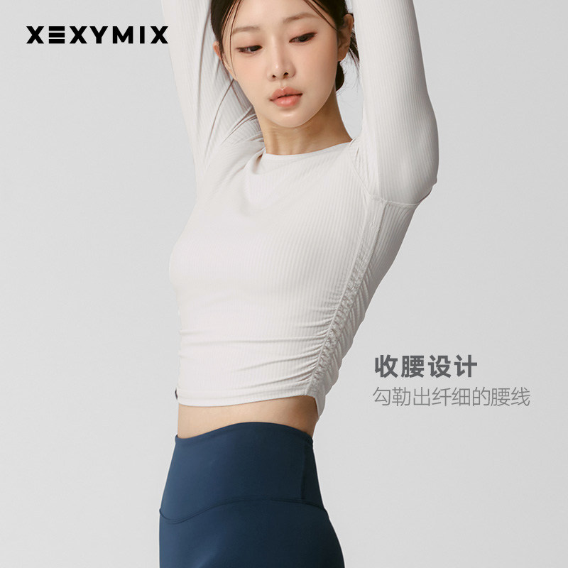 xexymix杰克茜收腰弧形下摆休闲运动长袖T恤瑜伽修身XWFLT05J3,淘宝优惠券,粉丝福利购,淘宝优惠卷