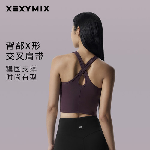 xexymix杰克茜韩国进口女前胸小镂空背心BRA健身运动内衣透气支撑 - 图0