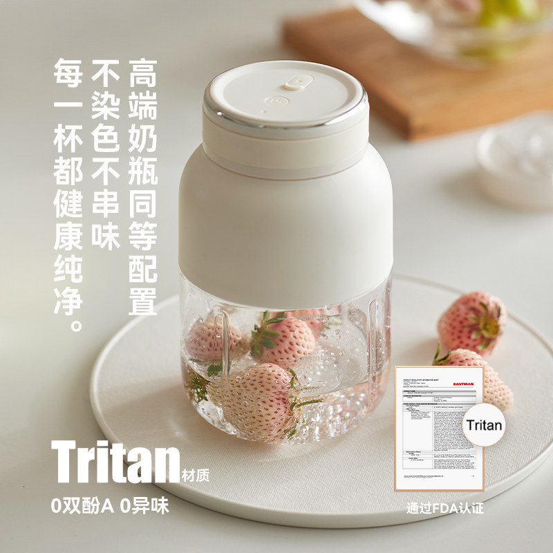 olayks立时榨汁机小型家用便携式电动榨汁杯炸水果无线奶昔果汁机