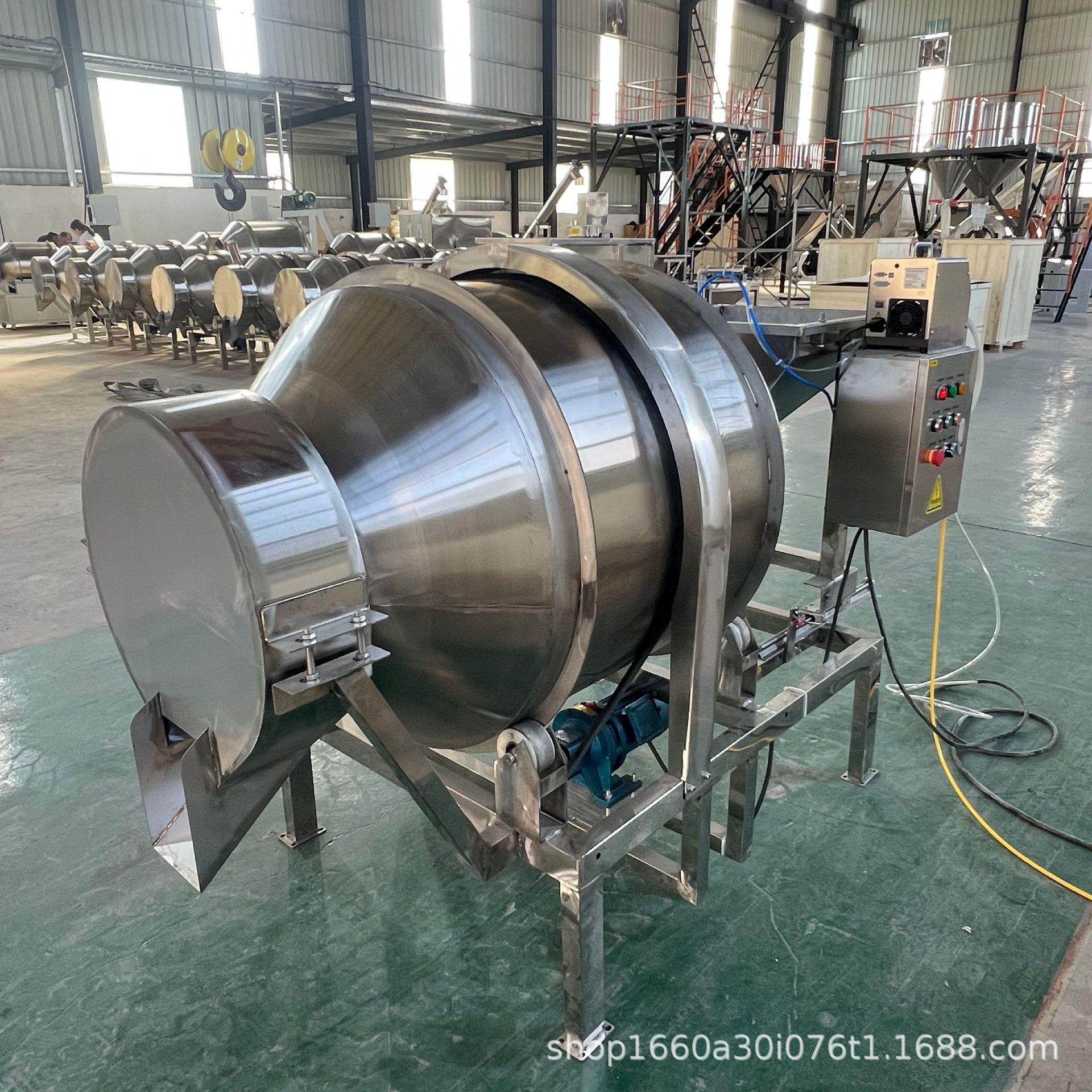 全不锈钢滚筒搅拌机有机肥混合机食品调味混料罐搅拌均匀不伤料,淘宝优惠券,粉丝福利购,淘宝优惠卷