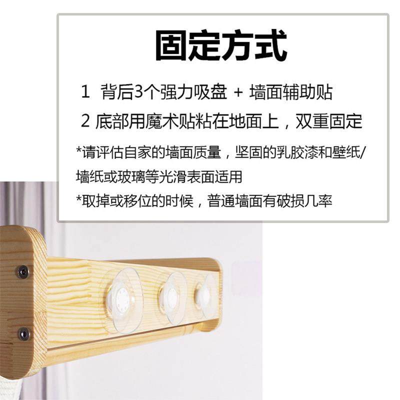 上宅 wakupet实木猫爬架楼梯阶梯猫窝多层猫跳台靠墙免打孔爬梯架,淘宝优惠券,粉丝福利购,淘宝优惠卷