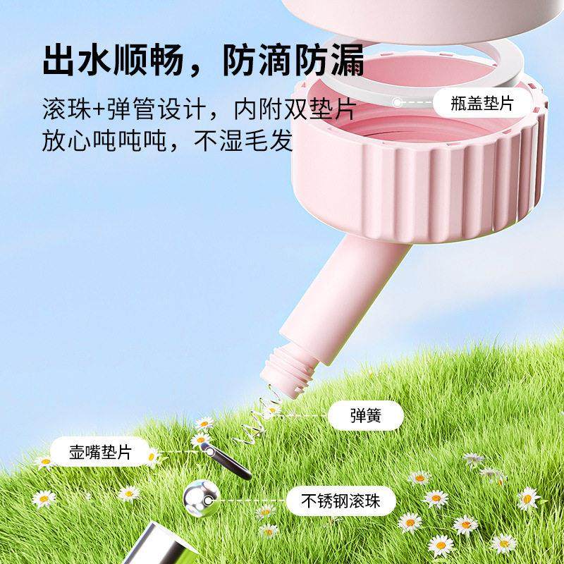 兔子饮水器自动水壶喝水器滚珠悬挂式防漏喂水器仓鼠龙猫豚鼠水壶,淘宝优惠券,粉丝福利购,淘宝优惠卷