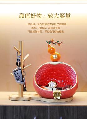 入户玄关放钥匙收纳摆件多子多福中式进门口鞋柜葫芦乔迁新居礼品