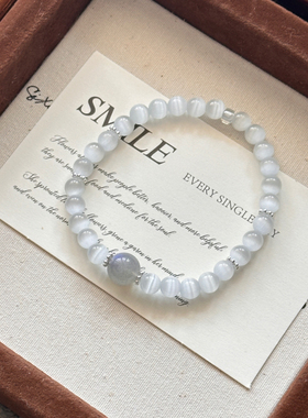 【白开水】时尚小众猫眼石白色小清新手串元原创设计女生气质手链