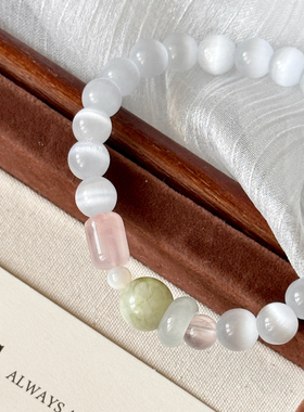 【初芽】原创春夏小清新女生岫玉手链时尚手工猫眼石手串