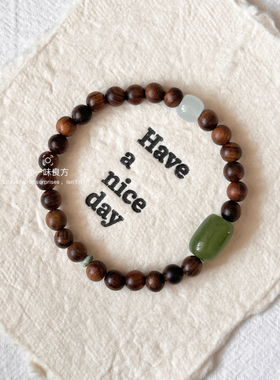 【量山】原创黑花梨木珠手串新中式饰品文玩木质男女情侣手链