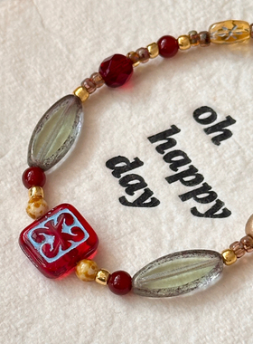 【南法假日】原创饰品手工捷克珠串珠手链小众法式搭配气质手串