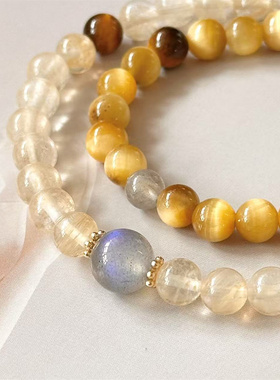 【落日余晖】原创小众灰月光虎眼石手链时尚女生饰品串珠手串