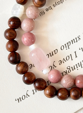 【聆晚雾】手工黑花梨木质手串新中式饰品原创设计串珠手链饰品