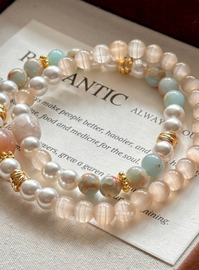 【沐清风】原创时尚太阳石樱花玛瑙手链小众设计猫眼石手串饰品