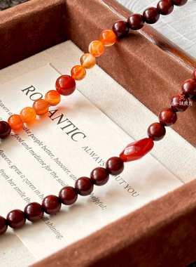 【海棠红】原创血檀木新中式红色木质手串小众红玛瑙南红串珠手链