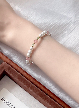 【珠光宝气】原创设计樱花玛瑙草莓晶时尚手链小众碧玺串珠手串