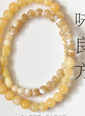 【星星奶泡】一味良方可爱女生手串樱花玛瑙蜜蜡手工串珠手链