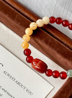 【红炉点雪】原创新中式红玛瑙显白手串小众手工串珠国潮配饰