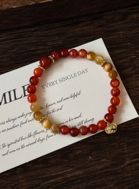 【四喜】原创设计新中式饰品南红金虎眼显白手串小众平安喜乐手链